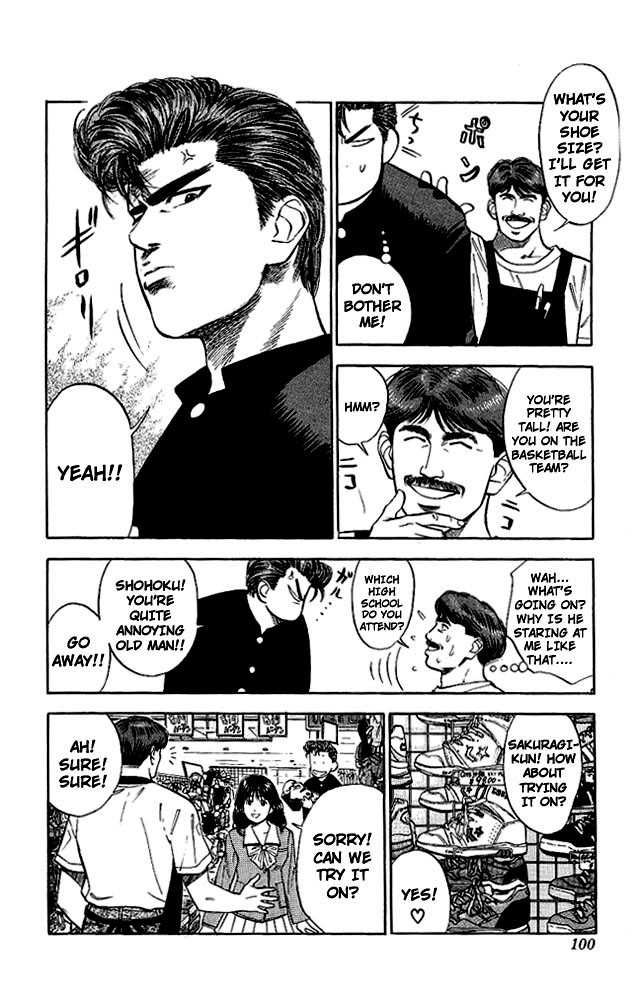 Slam Dunk Chapter 49 12